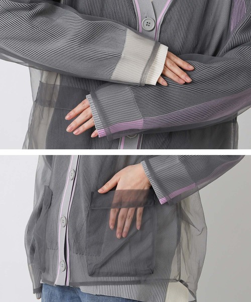 AULA AILA（アウラアイラ）の「ＡＵＬＡチュールカーディガン（カーディガン/ボレロ・レディース・グレー・FREE）」の19枚目の写真