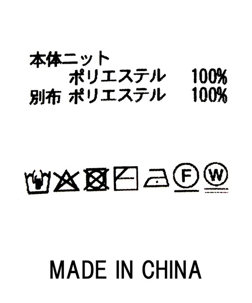 AULA AILA（アウラアイラ）の「ＡＵＬＡチュールカーディガン（カーディガン/ボレロ・レディース・グレー・FREE）」の3枚目の写真