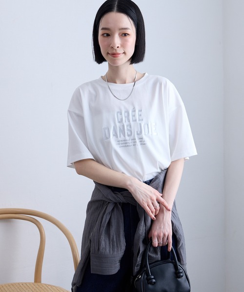 Aunely（オーネリー）の「【Aunely】涼しげ アーバンニュアンス アソート グラフィック 半袖 Tシャツ ＜YOSOOIシリーズ＞（Tシャツ/カットソー・レディース・スミクロ/ブラック系2/オフホワイト/ホワイト系2/グレイッシュベージュ/ホワイト系/ブラック系/ネイビー・M/L）」の14枚目の写真