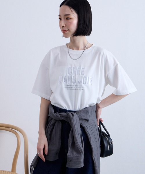 Aunely（オーネリー）の「【Aunely】涼しげ アーバンニュアンス アソート グラフィック 半袖 Tシャツ ＜YOSOOIシリーズ＞（Tシャツ/カットソー・レディース・スミクロ/ブラック系2/オフホワイト/ホワイト系2/グレイッシュベージュ/ホワイト系/ブラック系/ネイビー・M/L）」の15枚目の写真