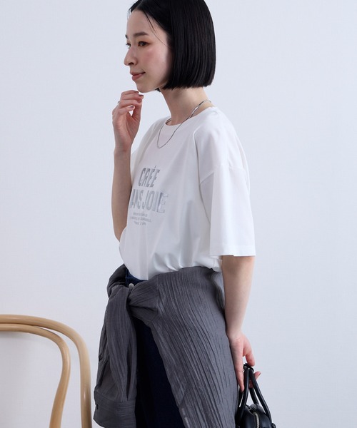 Aunely（オーネリー）の「【Aunely】涼しげ アーバンニュアンス アソート グラフィック 半袖 Tシャツ ＜YOSOOIシリーズ＞（Tシャツ/カットソー・レディース・スミクロ/ブラック系2/オフホワイト/ホワイト系2/グレイッシュベージュ/ホワイト系/ブラック系/ネイビー・M/L）」の16枚目の写真