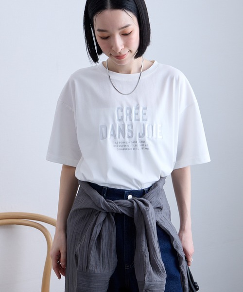 Aunely（オーネリー）の「【Aunely】涼しげ アーバンニュアンス アソート グラフィック 半袖 Tシャツ ＜YOSOOIシリーズ＞（Tシャツ/カットソー・レディース・スミクロ/ブラック系2/オフホワイト/ホワイト系2/グレイッシュベージュ/ホワイト系/ブラック系/ネイビー・M/L）」の19枚目の写真