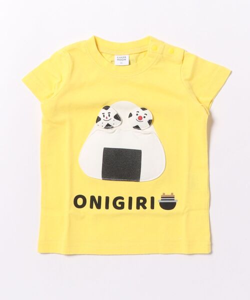 CHEEK ROOM（チークルーム）の「チークルーム おにぎり Tシャツ（Tシャツ/カットソー・キッズ・サックスブルー/パープル/イエロー・80ｃｍ/90cm/100cm/110cm/120cm/130cm）」の3枚目の写真