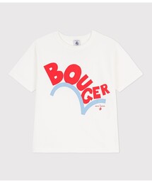 PETIT BATEAU（プチバトー）の「コットンプリント半袖Tシャツ（Tシャツ/カットソー）」