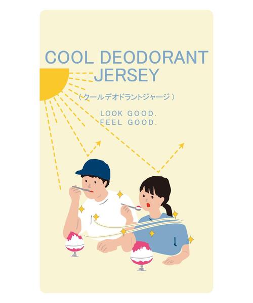 DRESSTERIOR(ドレステリア)の「【接触冷感/UVカット/抗菌防臭/しわ防止】クールデオドラント ジャージシャツ(シャツ/ブラウス・メンズ・ブラック/ネイビー・94/91/92/90)」の5枚目の写真