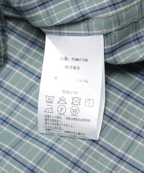 U.S. POLO ASSN.(ユーエスポロアッスン)の「U.S. POLO ASSN. (ユーエスポロアッスン) オーバーサイズ 長袖 シャツ チェック柄 ワンポイント ロゴ 刺繍 綿100% カジュアルシャツ メンズ レディース(シャツ/ブラウス・メンズ・ベージュ系/イエロー系/グリーン/ブルー・M/L)」の19枚目の写真