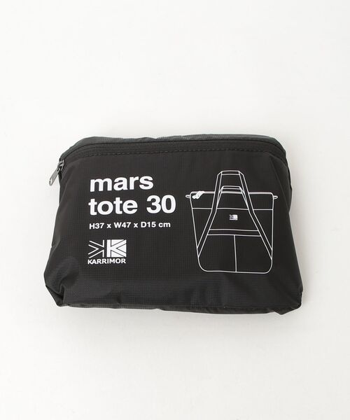karrimor（カリマー）の「mars tote 30（ショルダーバッグ・メンズ・ブラック/ライトグレー系/ネイビー/ミント・FREE）」の8枚目の写真