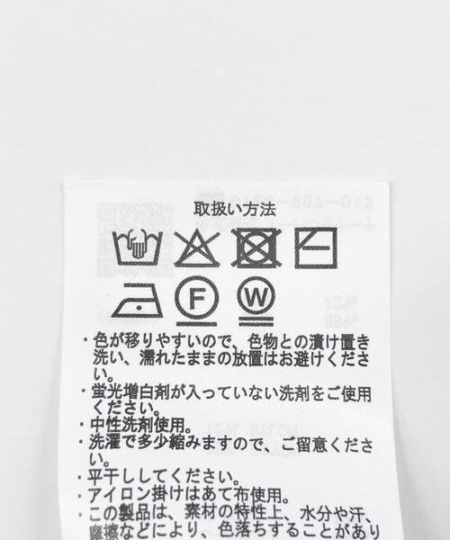 ITEMS URBANRESEARCH（アイテムズ アーバンリサーチ）の「エアリークルーネックカーディガン（カーディガン/ボレロ・レディース・ベージュ/ミント/ネイビー/ピンク・FREE）」の11枚目の写真