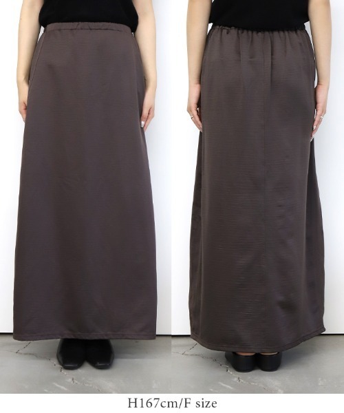 select MOCA Et（セレクトモカエト）の「【Et】Matte Satin I-line Long Skirt（スカート・レディース・ベージュ/チャコール・FREE）」の3枚目の写真