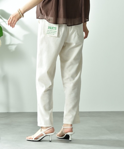 INTERPLANET（インタープラネット）の「麻混シェフパンツ（その他パンツ・レディース・チャコールグレー/カーキ/ライトベージュ・MEDIUM/LARGE）」の12枚目の写真
