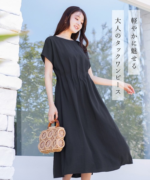 Emilyan(エミリアン)の「【 軽やかに整う 】 サップタンブラー・タックワンピース(ワンピース・レディース・ブラウン/ブルー/ブラック・M)」の11枚目の写真