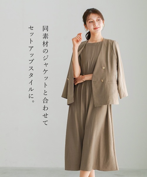 Emilyan(エミリアン)の「【 軽やかに整う 】 サップタンブラー・タックワンピース(ワンピース・レディース・ブラウン/ブルー/ブラック・M)」の9枚目の写真