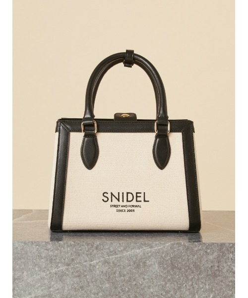 SNIDEL(スナイデル)の「バリエロゴバッグ(ハンドバッグ・レディース・アイボリー/ブラック/ブラウン・F)」の7枚目の写真