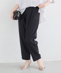 le.coeur blanc | ウォッシャブル麻混テーパードパンツ(その他パンツ)