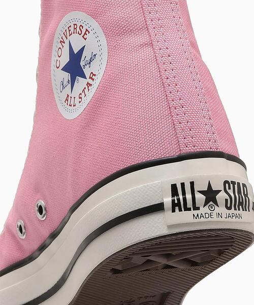 CONVERSE（コンバース）の「CONVERSE/コンバース/CANVAS ALL  STAR J HI/キャンバス オールスター J HI（スニーカー・メンズ・ピンク・7.5/8/8.5/9/9.5）」の7枚目の写真