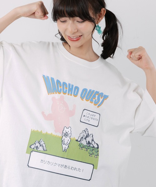 ScoLar Parity(スカラーパリティ)の「362122:マッチョクエスト柄 UVプリントTシャツ(Tシャツ/カットソー・レディース・ブラック/サックスブルー/オフホワイト・M)」の9枚目の写真