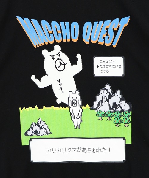 ScoLar Parity(スカラーパリティ)の「362122:マッチョクエスト柄 UVプリントTシャツ(Tシャツ/カットソー・レディース・ブラック/サックスブルー/オフホワイト・M)」の17枚目の写真