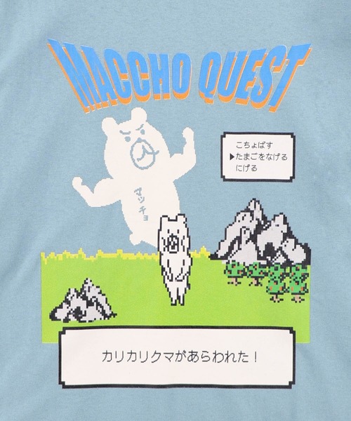 ScoLar Parity(スカラーパリティ)の「362122:マッチョクエスト柄 UVプリントTシャツ(Tシャツ/カットソー・レディース・ブラック/サックスブルー/オフホワイト・M)」の19枚目の写真