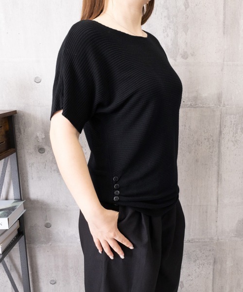Miniministore(ミニミニストア)の「サマーニットトップス ドルマンスリーブ夏(ニット/セーター・レディース・ホワイト/ブラック/ブラウン/アイボリー/ダークグレー・FREE)」の11枚目の写真