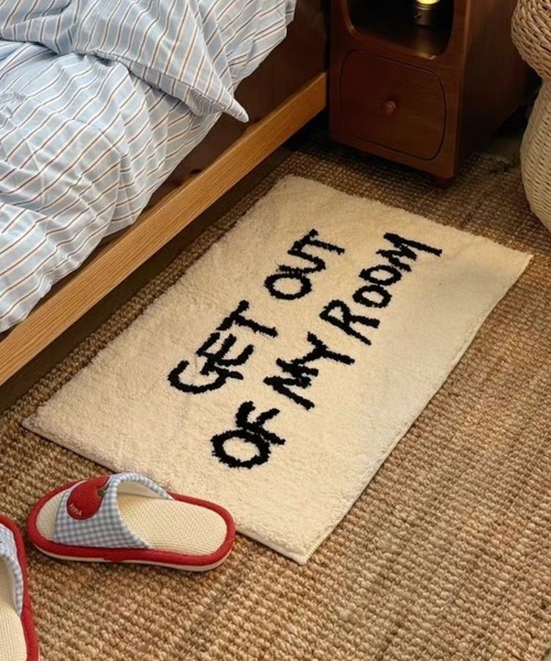 GET OUT OF MY ROOM RUG（ラグ/マット）｜Made in I（メイドインアイ