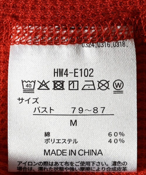 SHIPS any(シップス エニィ)の「Hanes:〈洗濯機可能〉BEEFY-T ワッフル ヘンリーネック ロングスリーブ TEE(Tシャツ/カットソー・レディース・グレー/ホワイト/レッド・ONE SIZE)」の11枚目の写真