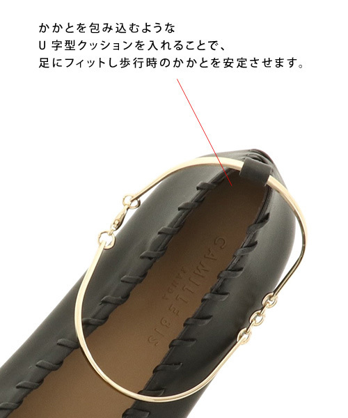 RANDA（ランダ）の「CAMILLE BIS RANDA/ソフト2WAYシューズ（バレエシューズ・レディース・ブラック/グレイッシュベージュ/イエロー・LL/S/M/L）」の8枚目の写真