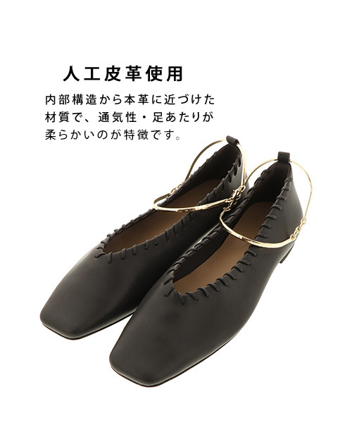 RANDA（ランダ）の「CAMILLE BIS RANDA/ソフト2WAYシューズ（バレエシューズ・レディース・ブラック/グレイッシュベージュ/イエロー・LL/S/M/L）」の9枚目の写真