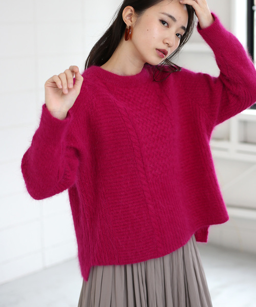 Bou Jeloud（ブージュルード）の「上品ケーブル◇ふわふわアンゴラ