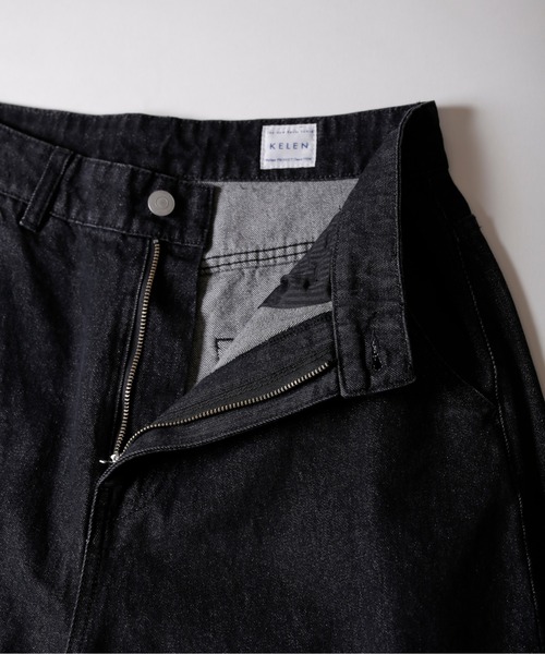 Kelen（ケレン）の「「KELEN / ケレン」ワイドシルエットブラックデニムパンツ"Olue"（デニムパンツ・レディース・ブラック・S/M/XS）」の9枚目の写真