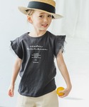 pairmanon(ペアマノン)の「トップス(Tシャツ/カットソー)」