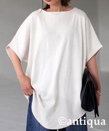 華奢見せ確実。ボートネックドルマンT