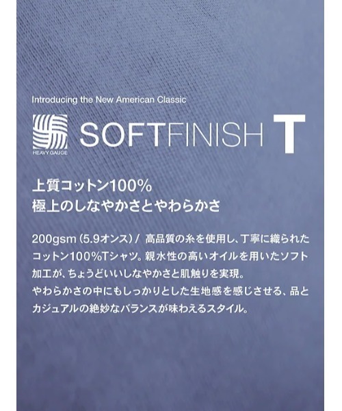 GAP(ギャップ)の「Gapロゴ クルーネックtシャツ(Tシャツ/カットソー・メンズ・ベージュ/ネイビー/ホワイト/グレー/ピンク/グリーン/イエロー/オレンジ/ピンク系その他/パープル/グリーン系その他/ブラック/ライトピンク/ブルー/イエロー系その他・S/M/L/XL/XS/XXS)」の16枚目の写真