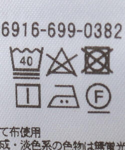 closet story（クローゼットストーリー）の「＜closet story＞CSC ソデムスビ ギャザー ブラウス（シャツ/ブラウス・レディース・ホワイト/オレンジ・FREE）」の16枚目の写真