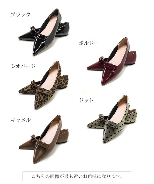 SESTO(セスト)の「ポインテッドトゥリボンフラットパンプス(パンプス・レディース・ブラック/ボルドー/キャメル/レオパード/ドット・22.5cm/23.5cm/24.5cm/23.0cm/24.0cm/25.0cm)」の10枚目の写真