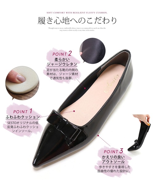 美品Öffenオッフェン　ポインテッドトゥ　リボンフラットパンプス　ブラック37 pointed-RBON / BLACK | Offen