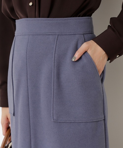 N.（N. Natural Beauty Basic）（エヌエヌナチュラルビューティーベーシック）の「【S Size Line】◆フロントスリットタイトスカート（スカート・レディース・モカ/ブルー/ナチュラル・SMALL/MEDIUM）」の12枚目の写真