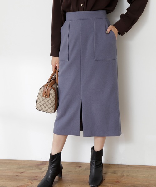 N.（N. Natural Beauty Basic）（エヌエヌナチュラルビューティーベーシック）の「【S Size Line】◆フロントスリットタイトスカート（スカート・レディース・モカ/ブルー/ナチュラル・SMALL/MEDIUM）」の7枚目の写真