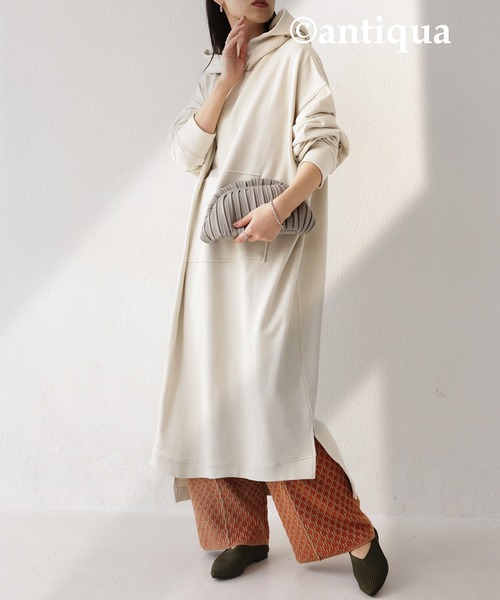 Antiqua アンティカ の フーディーワンピース ワンピース Wear