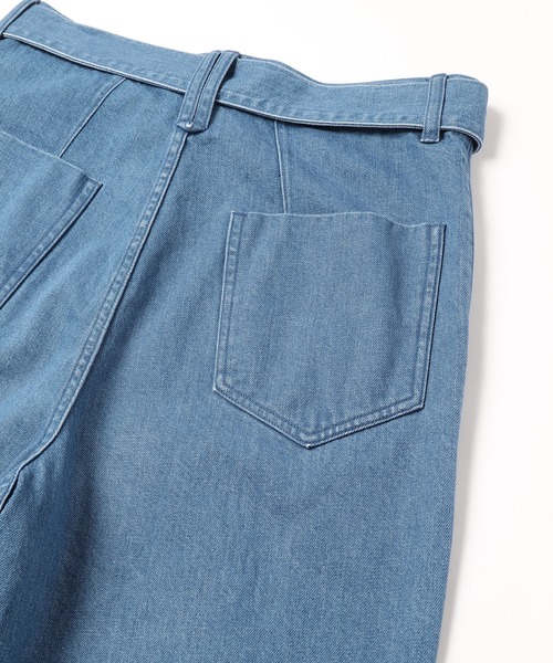 CULLNI（クルニ）の「22-AW-003 / Fringe Wide Denim With Long