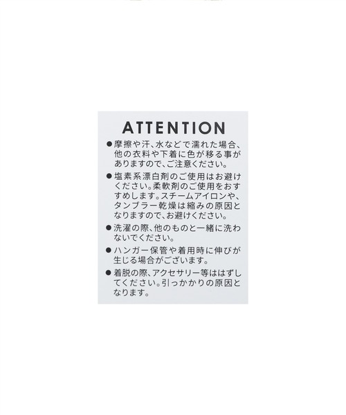 reca(レカ)の「クルーネックリンガーボーダー半袖Tシャツ(Tシャツ/カットソー・レディース・ネイビー/ピンク/グリーン/モカ・FREE)」の9枚目の写真