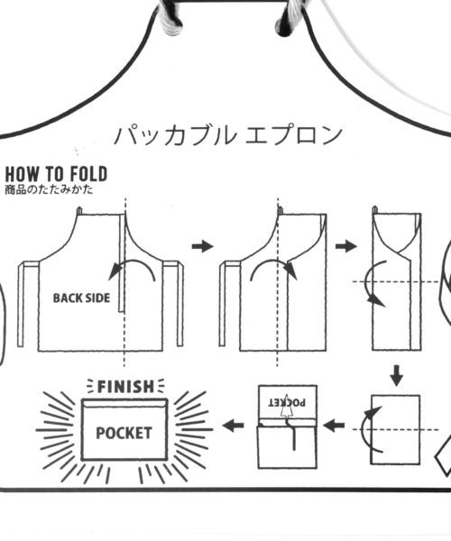 BAYFLOW(ベイフロー)の「BF DINERエプロン(エプロン・レディース・レッド/ブラック・0)」の3枚目の写真