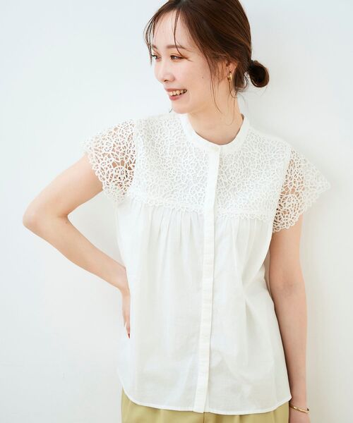 le.coeur blanc（ルクールブラン）の「エンブロイダリーレースフレンチブラウス（シャツ/ブラウス・レディース・ブラック/オフホワイト/イエロー・38）」の21枚目の写真