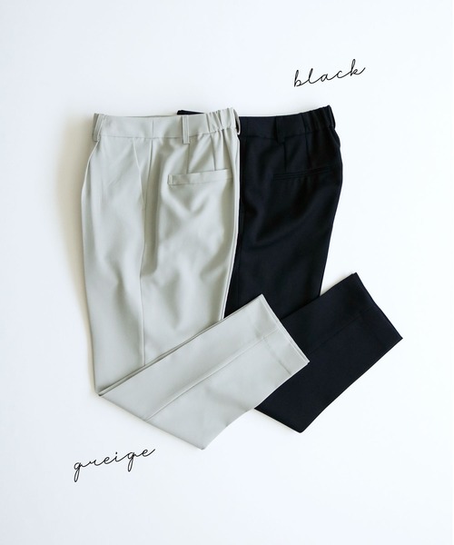 WHITE JOOLA(ホワイトジョーラ)の「【 洗濯機OK & 2wayストレッチ 】 抗菌マシンウォッシャブル・テーパードパンツ(その他パンツ・レディース・ライトグレー/ブラック・13号/11号/7号/9号)」の19枚目の写真