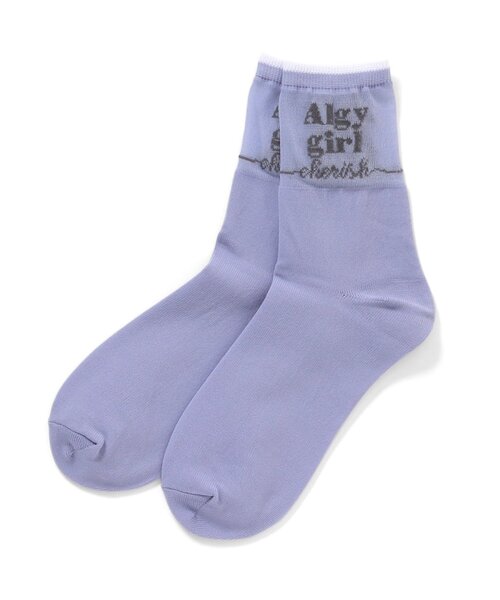 algy（アルジー）の「フレンチロゴシースルークルーソックス（ソックス/靴下・キッズ・ラベンダー/ミント/オフホワイト・21/24）」の3枚目の写真