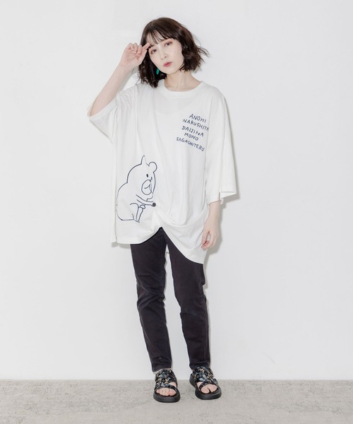 ScoLar Parity（スカラーパリティ）の「332011：あの日なくした大事なものを探しているクマ刺繍T（Tシャツ/カットソー・メンズ・オフホワイト/ブラック/グリーン・M）」の5枚目の写真