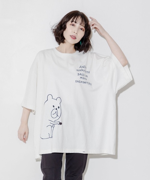 ScoLar Parity（スカラーパリティ）の「332011：あの日なくした大事なものを探しているクマ刺繍T（Tシャツ/カットソー・メンズ・オフホワイト/ブラック/グリーン・M）」の6枚目の写真