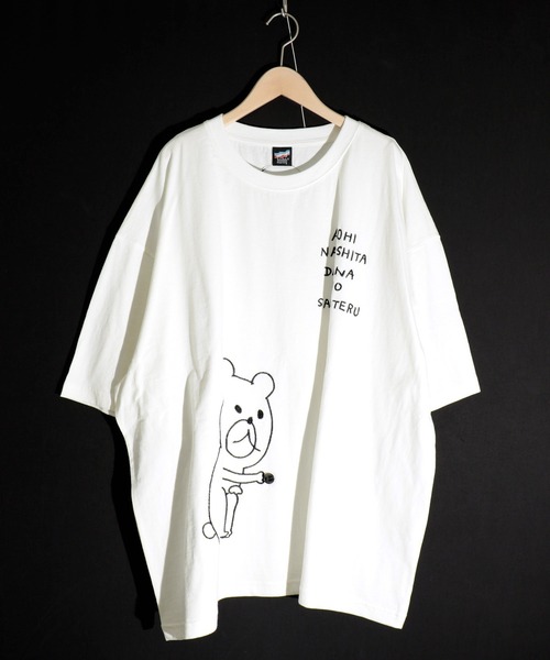ScoLar Parity（スカラーパリティ）の「332011：あの日なくした大事なものを探しているクマ刺繍T（Tシャツ/カットソー・メンズ・オフホワイト/ブラック/グリーン・M）」の8枚目の写真