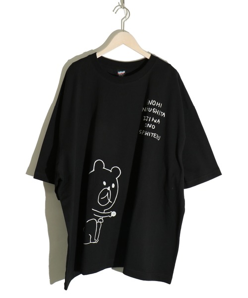 ScoLar Parity（スカラーパリティ）の「332011：あの日なくした大事なものを探しているクマ刺繍T（Tシャツ/カットソー・メンズ・オフホワイト/ブラック/グリーン・M）」の10枚目の写真