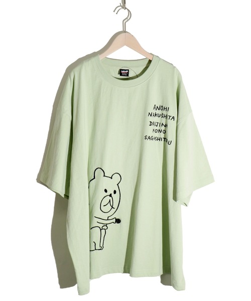 ScoLar Parity（スカラーパリティ）の「332011：あの日なくした大事なものを探しているクマ刺繍T（Tシャツ/カットソー・メンズ・オフホワイト/ブラック/グリーン・M）」の12枚目の写真