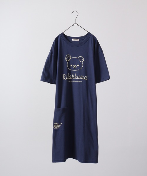 リラックマ 友の会 Tシャツ Lサイズ 黒 🌈リラックマ友の会情報